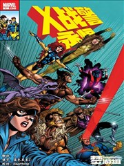墨线之外漫画改编免费影视无广告