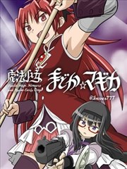 第七稿悬疑漫画改免费看