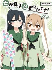 铅字骑士奇幻动漫免费观看